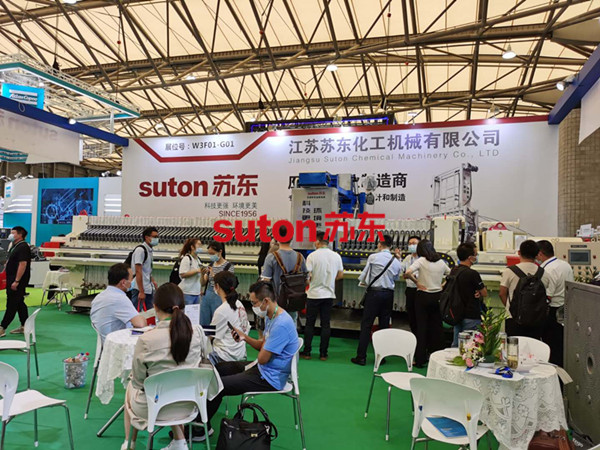 展会现场 展会现场